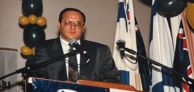 Photograph, 1997