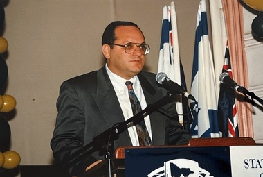 Photograph, 1997