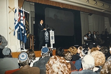 Photograph, 1997