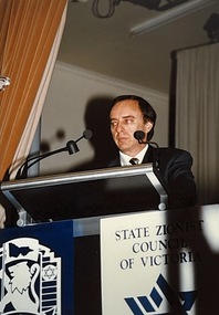 Photograph, 1997