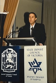Photograph, 1997