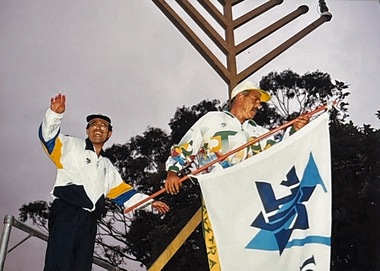 Photograph, 1997