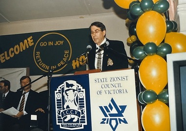 Photograph, 1997