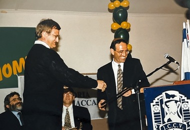 Photograph, 1997