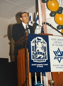 Photograph, 1997