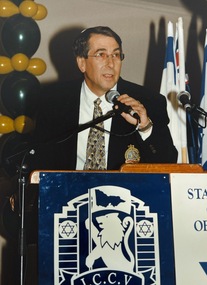 Photograph, 1997