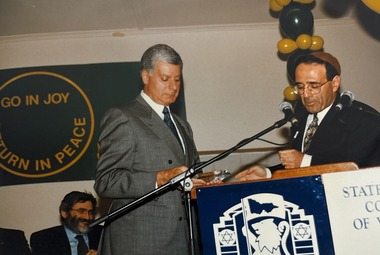 Photograph, 1997