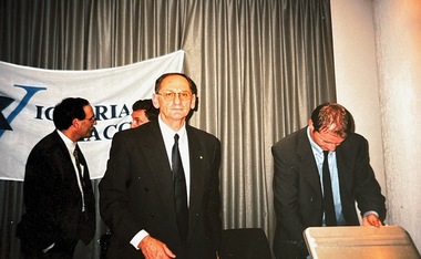 Photograph, 1990-1999