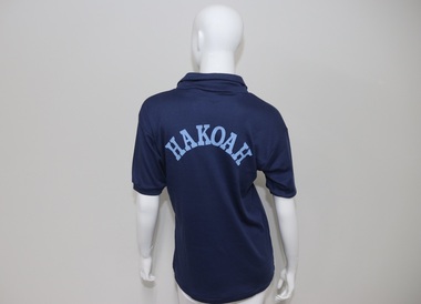 Uniform - polo shirt
