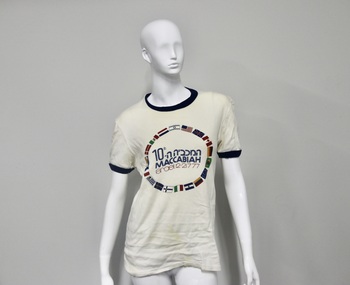 Uniform - tshirt, 1977