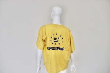 Uniform - tshirt, c. 1980