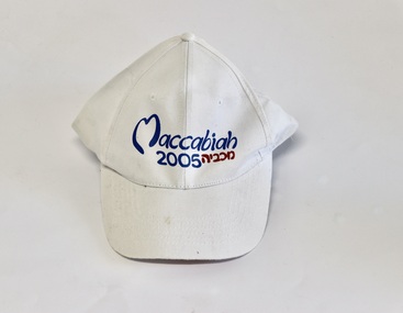 Uniform, 2005