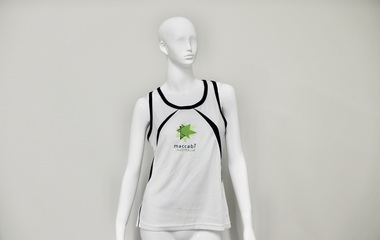 Uniform - singlet, 2009