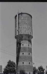 Negative - Echuca - Water Tower, Allan Doney, 1950 -1970