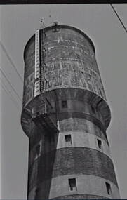 Negative - Echuca - Water Tower, Allan Doney, 1950 -1970