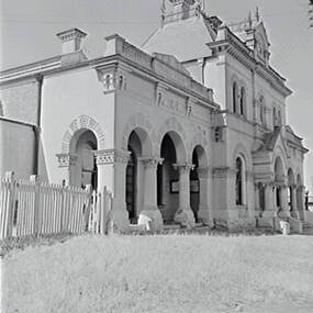 Negative - Clunes - Police - Court House, Allan Doney, 1950 -1970