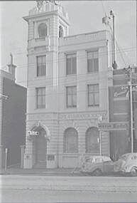Negative - View Street Bendigo - T and G Mutual Life Assurance, Allan Doney, 1950 -1970