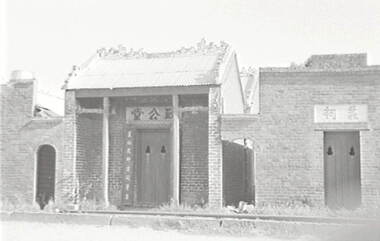 Negative - Chinese Joss House Bendigo, Allan Doney, 1950 -1970