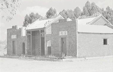 Negative - Chinese Joss House Bendigo, Allan Doney, 1950 -1970