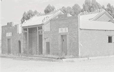 Negative - Chinese Joss House Bendigo, Allan Doney, 1950 -1970