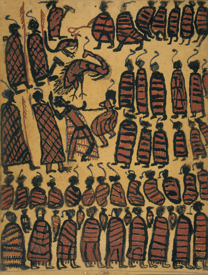 many figures standing in rows wearing traditional costume and capturing a wallaby and an emu