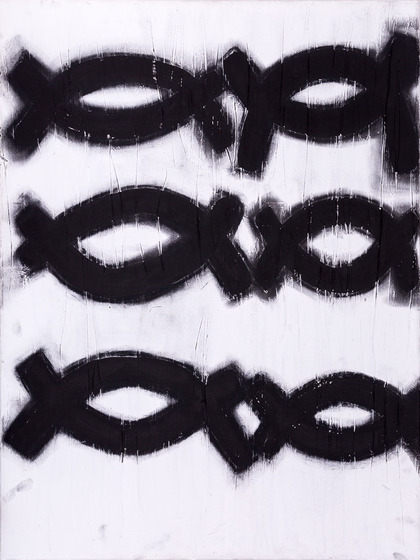 bold, black abstract boomerang shapes, repeated twice and in three horizontal rows