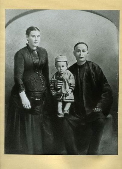 Family portrait, mother, father and baby