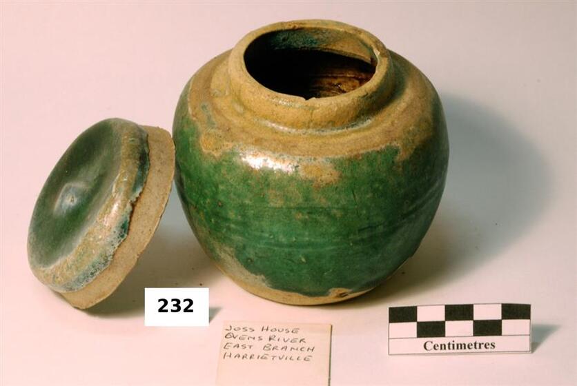 Stoneware ginger jar with lid