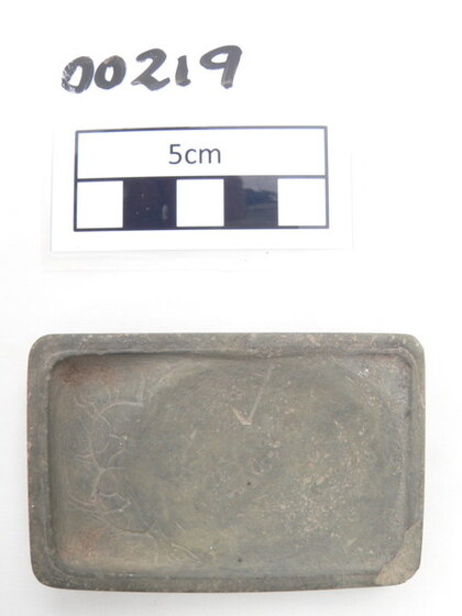Oblong Chinese calligraphy stone