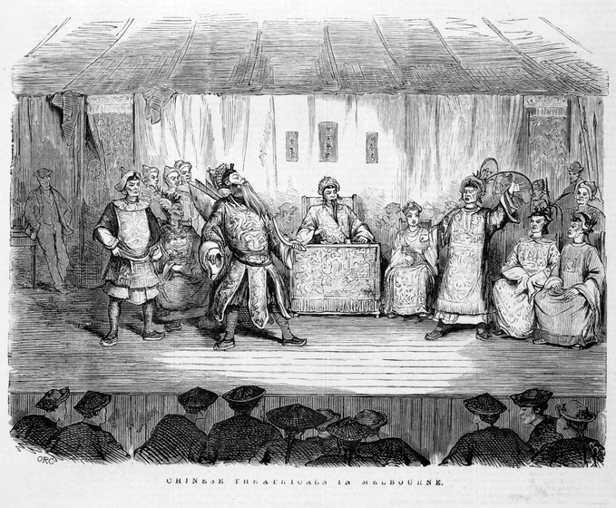 Print of people performing on a makeshift stage