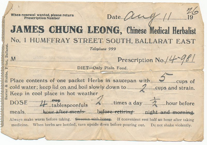 Hand-written receipt