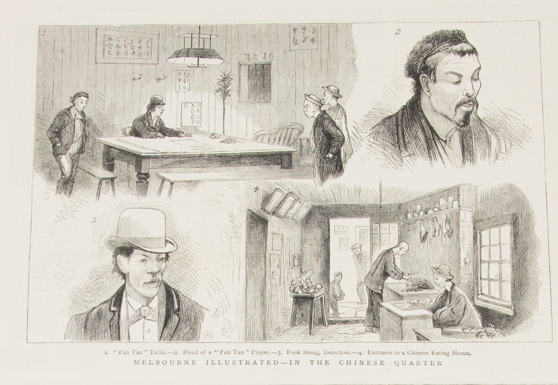 Sketches of men and people standing in rooms, divided into quadrants