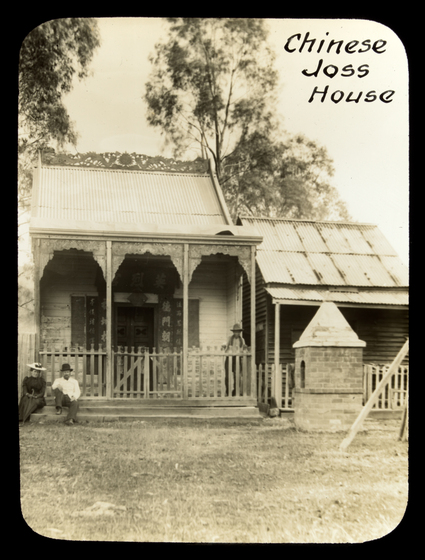 Old house