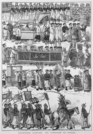 Drawing of people holding banners and walking