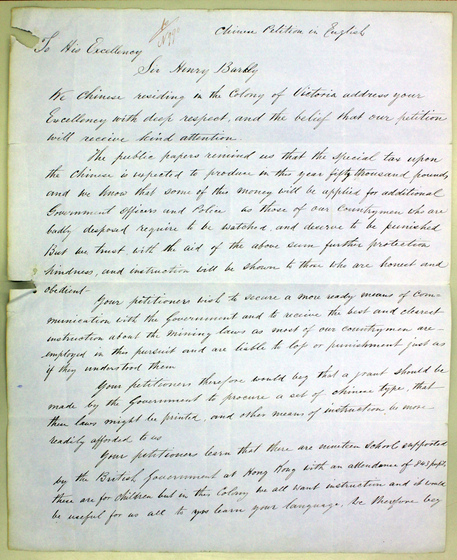 Hand-written document
