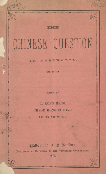 Red book cover