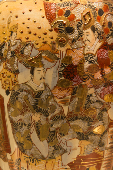 Ornate vase