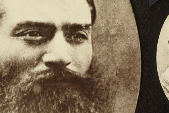 Collage, Ned Kelly portrait the day before he was hanged