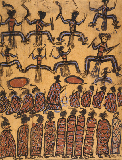 men and woman take part in ceremonial dance