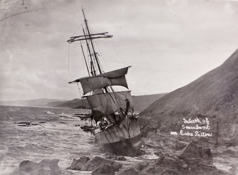 Shipwreck near shore