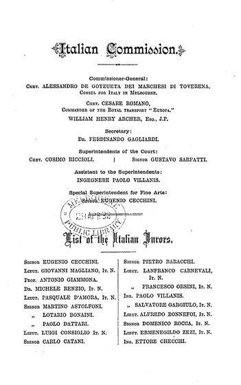 Document of black text on white paper with seal in centre