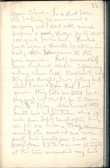 Page of handwriting.
