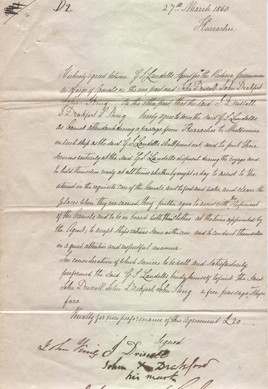 Page of ink pen cursive handwriting on an aged piece of paper.