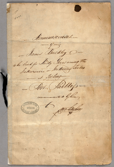 Page of ink pen cursive handwriting on an aged piece of paper.