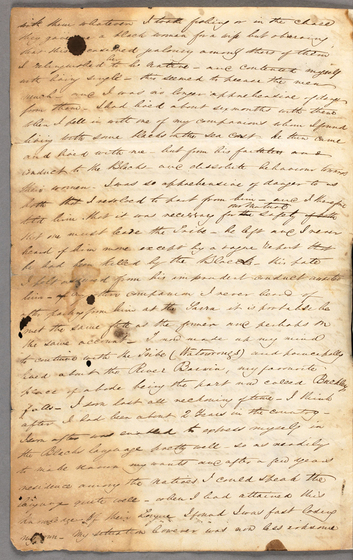 Page of ink pen cursive handwriting on an aged piece of paper.