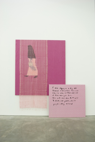 Two part painting, one part consisting of a pink square with a hand written note, and the other a pink rectangle, with a pink piece of thin transparent silk over the top of a woman figure walking.