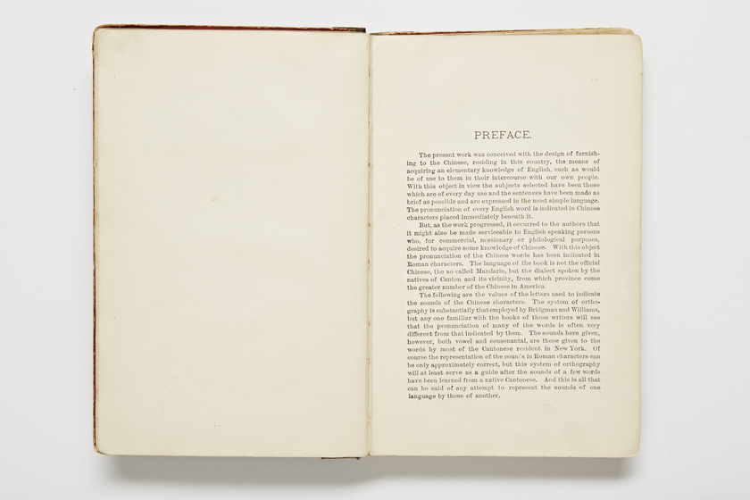 Double page book, blank on the left hand side and black text on the right hand side.