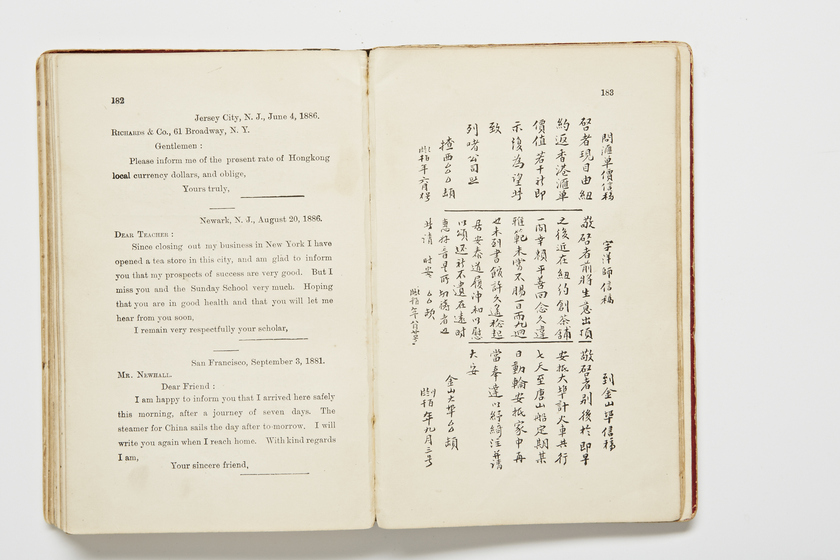 Double page book with Cantonese characters and English translations.
