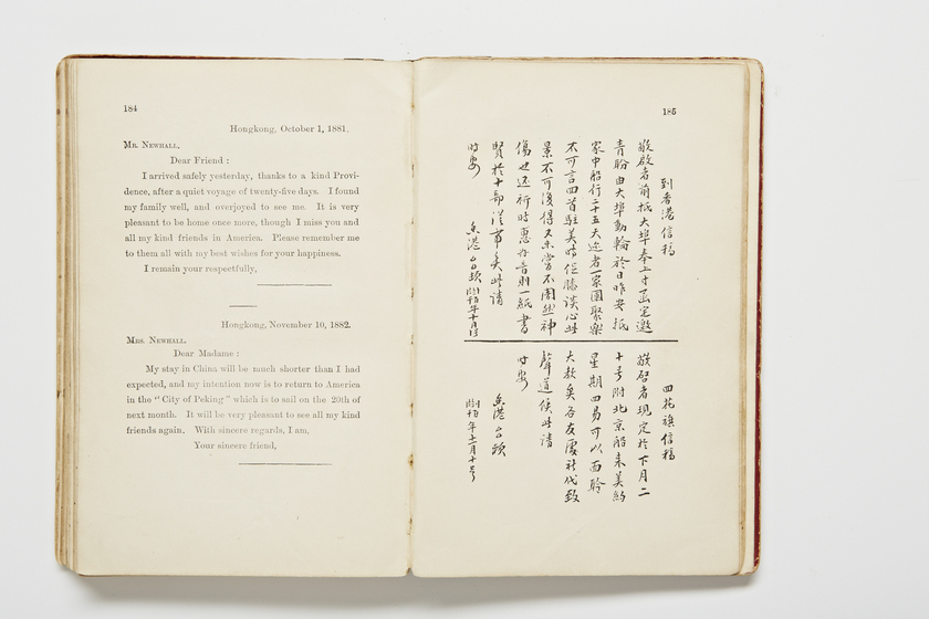 Double page book with Cantonese characters and English translations.