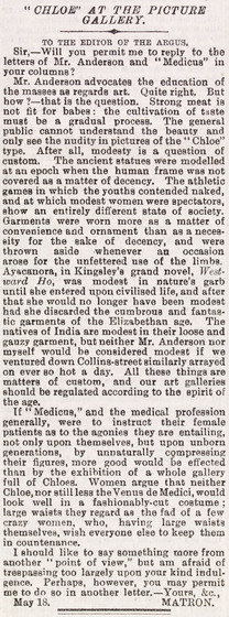Newspaper article on slightly browning paper.